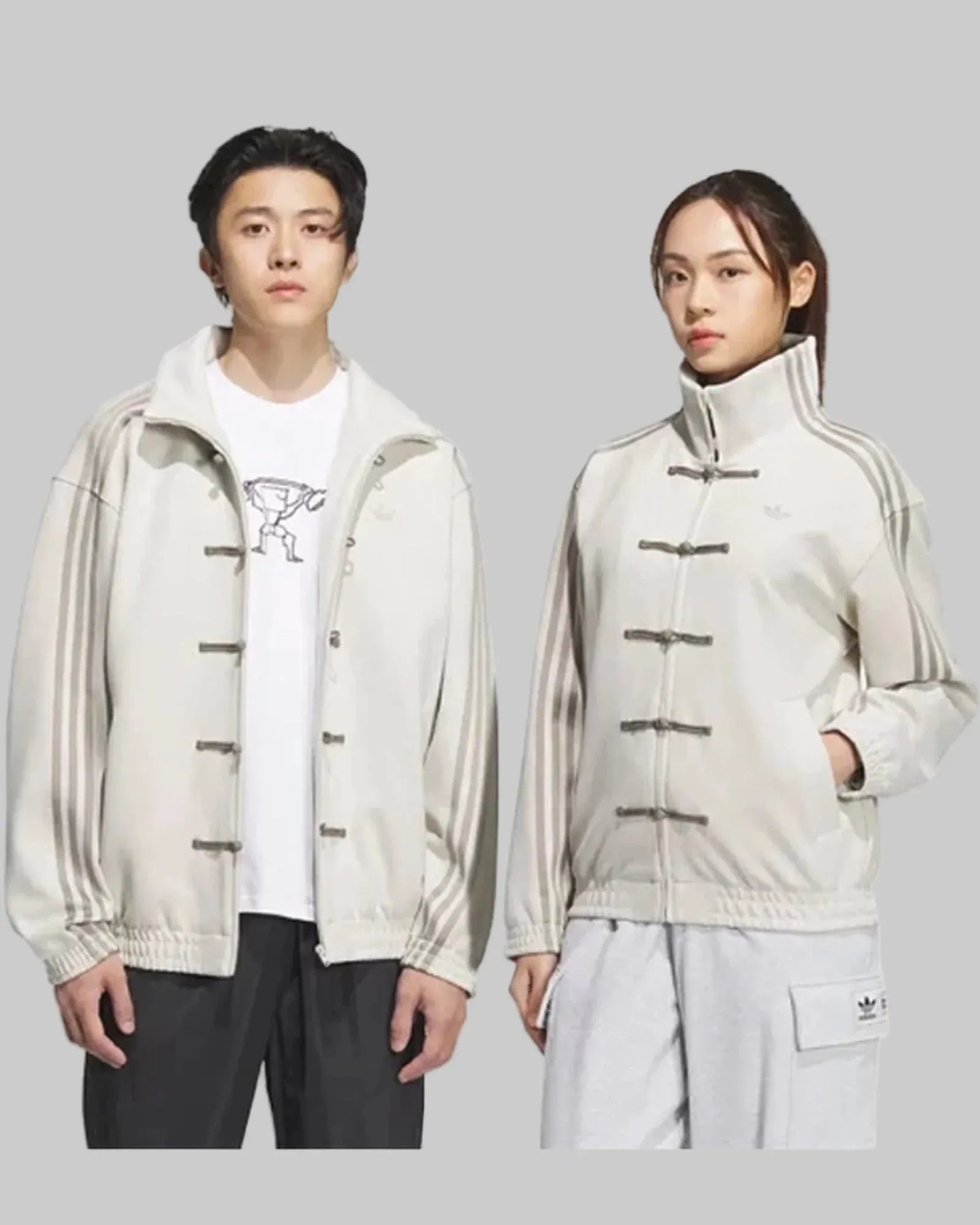 Adidas Chinese New Year Jacket